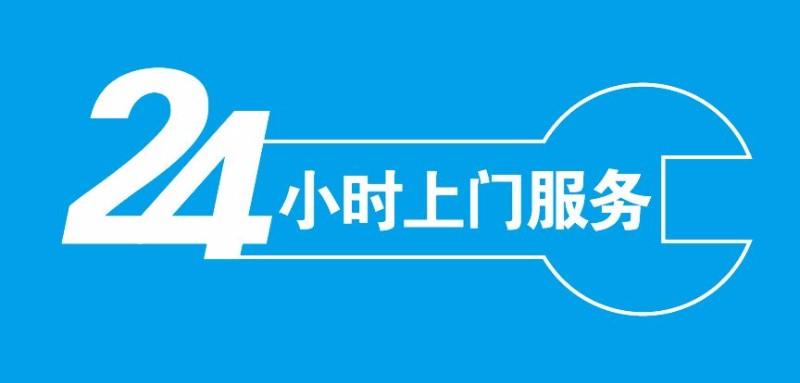 上班喝茶聊天