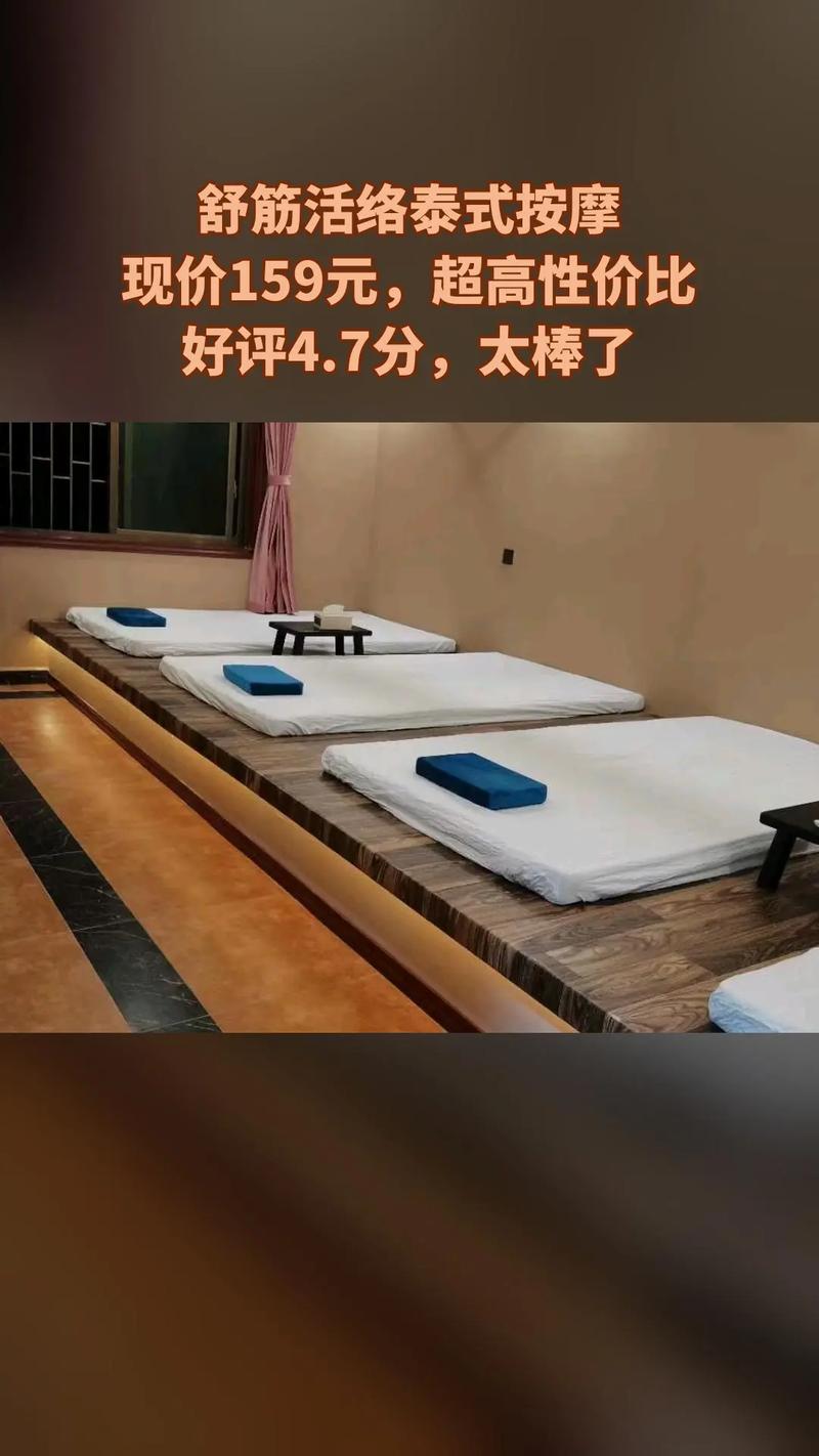 上海 茶艺